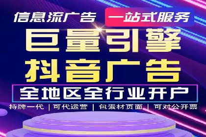 推广开户团队建设案例分析